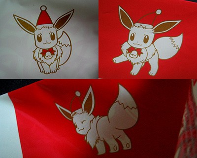 ポケセントウキョー、12月限定イーブイコレクションショッパーGETだぜ