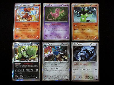 【残り14個】【未開封】ポケモンカード XY10 拡張パック めざめる超王 拡張パック「めざめる超王」 | ポケモンカードゲーム公式