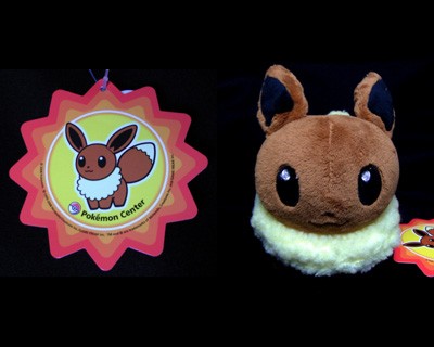 イーブイコレクション、ポケドールGETだぜ！ : 有栖のポケモン日記