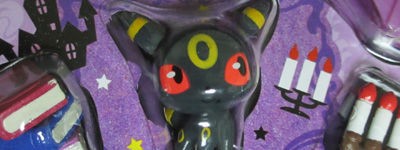 ぴたポケ ブラッキーをご紹介！ : 有栖のポケモン日記