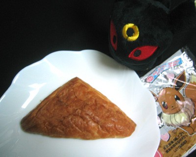 ポケモンパン イーブイのチョコデニッシュgetだぜ 有栖のポケモン日記