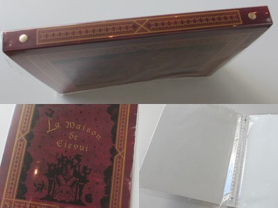 La Maison de Eievui クリアファイル・バインダー・マルチボックスをご