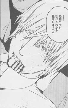 もし俺が 後は任せたぜ お前ら って言いながら死んでいったらどうする 心のびたみん 恋愛系まとめブログ
