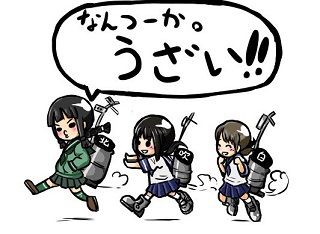 手のひら返ししてきた上 おこぼれまで要求するやつ うざいね 心のびたみん 恋愛系まとめブログ