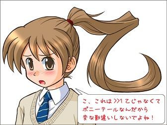 彼女かわいいすぎwwwwwwwwww のろけ 心のびたみん 恋愛系まとめブログ