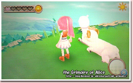 3ds 牧場物語 はじまりの大地 副産物 The Grimoire Of Alice