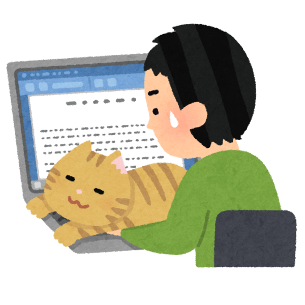 悲報 テレワークをサボりまくったワイの末路がこちらｗｗｗｗｗｗｗ Newsぽけまとめーる