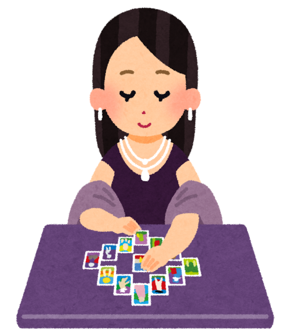 悲報 細木数子とかいうおばさんに改名させられた芸人の末路wwwww Newsぽけまとめーる 悲報 細木数子とかいうおばさんに改名させられた芸人の末路wwwww Newsぽけまとめーる