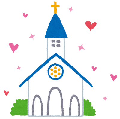 兄妹 仲悪い妹 よかったら結婚式来る すごくムカつくんだが Newsぽけまとめーる