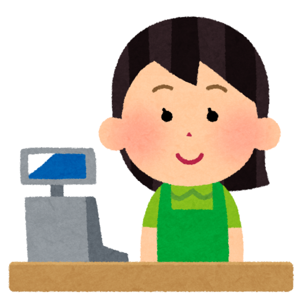 悲報 バイト行きたくないワイに飛ぶ勇気をくれｗｗｗｗｗ Newsぽけまとめーる