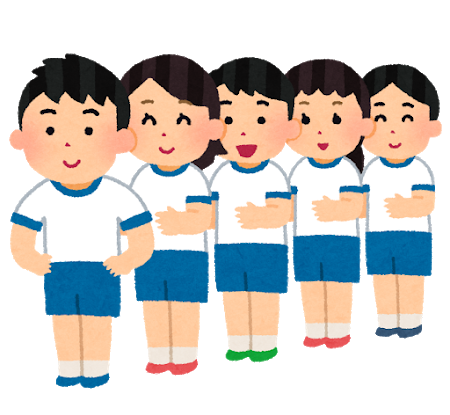 悲報 出席番号1番にいがちな名前第一位がこちらwwwww Newsぽけまとめーる