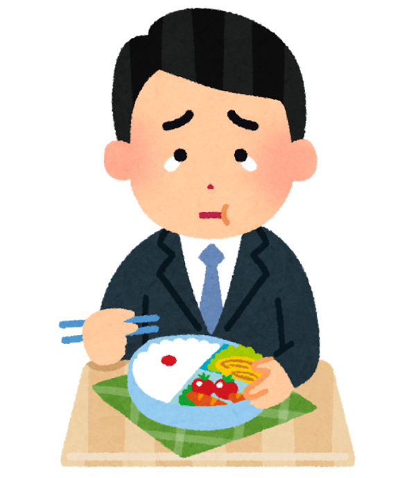 悲報 ネトゲ廃人の嫁が用意したお弁当がこちらwwww 画像あり Newsぽけまとめーる 悲報 ネトゲ廃人の嫁が用意したお弁当がこちらwwww 画像あり Newsぽけまとめーる