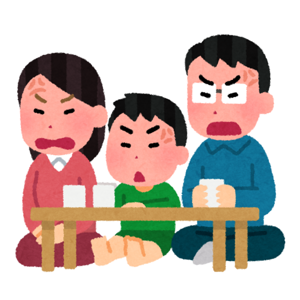 悲報 うっせぇわ が叩かれてる理由がこちらｗｗｗｗｗ Newsぽけまとめーる