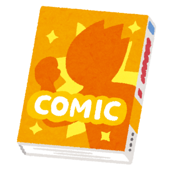 悲報 クレイモアとかいう誰も覚えてない漫画wwww Newsぽけまとめーる 悲報 クレイモアとかいう誰も覚えてない漫画wwww Newsぽけまとめーる