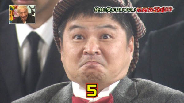 悲報 極悪レスラーの蝶野正洋さん 笑ってはいけないシリーズでビンタをやるのは嫌だったwwwwwwwwwwww Newsぽけまとめーる