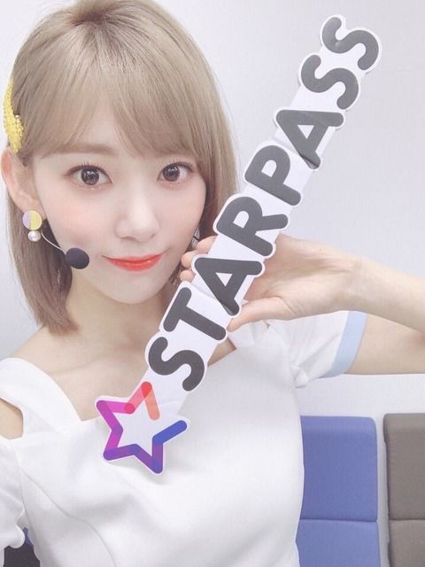 悲 報 Iz Oneとかいうk Popグループで活躍してる元hkt48宮脇咲良さん ガチで美し過ぎるｗｗｗｗｗｗｗｗ 画像あり Newsぽけまとめーる