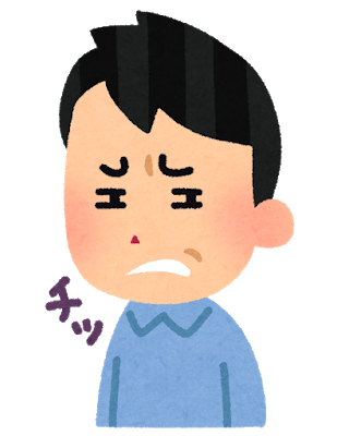 悲報 キモオタ特有の 俺女に間違われるんだよねｗ アピールウザすぎワロタｗｗｗｗｗ Newsぽけまとめーる