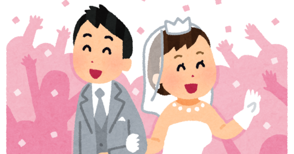 悲劇 結婚式に呼ぶ友達いない奴ｗｗｗｗ Newsぽけまとめーる