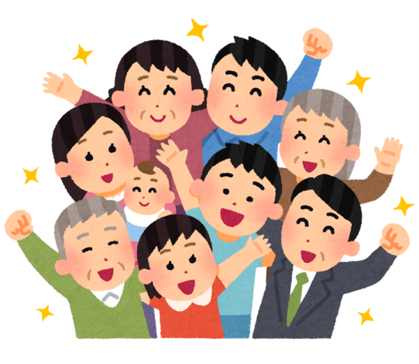 悲報 大家族 闇が深すぎるｗｗｗｗｗｗｗｗ Newsぽけまとめーる