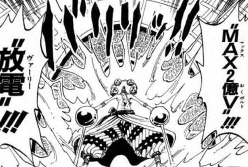One Piece 最強の悪魔の実ランキング Best10ｗｗｗｗｗ Newsぽけまとめーる