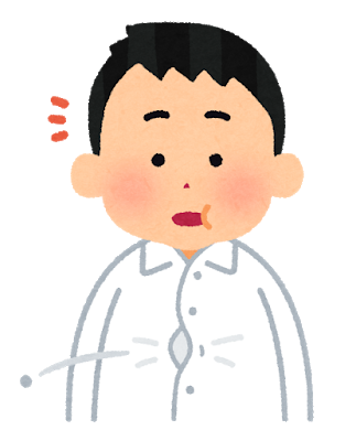 驚愕 ワイの体重 ついに危険な領域へと突入するｗｗｗｗｗ Newsぽけまとめーる