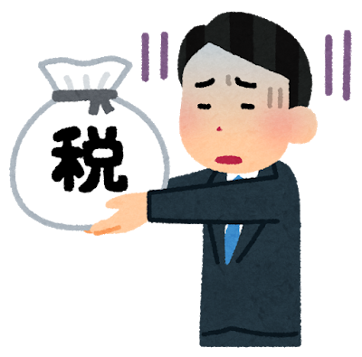 悲報 独身税 とかいうガチのマジでヤバすぎる政策ｗｗｗｗｗ Newsぽけまとめーる
