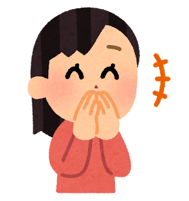 悲報 こういう笑うと目がなくなる女の子って可愛いよな 画像あり Newsぽけまとめーる