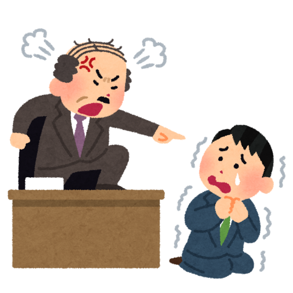悲報 新入社員さん 営業車でパチ屋行って営業車盗まれた結果ｗｗｗｗｗ ぶろにゅー