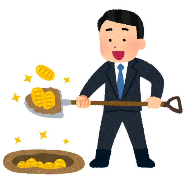 平行世界 国から30万円もらったら何に使うか決めてるやつｗｗｗｗｗｗ Newsぽけまとめーる