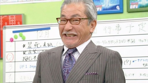 ワロタ 大麻所持で逮捕された大竹まことの娘が完全に大竹まことｗｗｗｗｗ 画像あり Newsぽけまとめーる