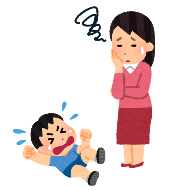 悲報 イオンでよく見る この光景 がマジで謎すぎるんだがｗｗｗｗｗ ぶろにゅー