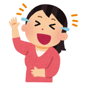 悲報 M 1の上戸彩の うぇへへへへへ ていう笑い方ｗｗｗｗｗｗｗｗ Newsぽけまとめーる