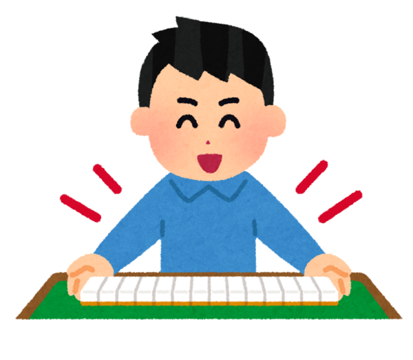 朗報 麻雀で 最もかっこいい用語 がこちらｗｗｗｗｗ Newsぽけまとめーる