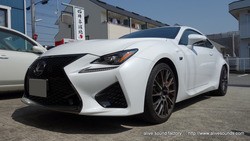 LEXUS RCF | 純正スピーカーにスーパーデッドニング施工。神戸市より : カーオーディオとデッドニングの専門店 alive sound  factory