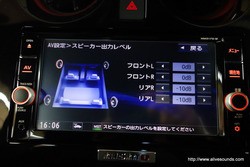 私達 寄り添う 政治的 スピーカー 出力 レベル と は S T Jp