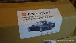 BMW F30 ActiveHybrid 3 | JBL BMWF30専用トレードインスピーカー取付。姫路市より :  カーオーディオとデッドニングの専門店 alive sound factory