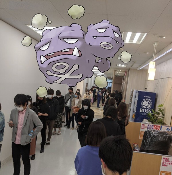 f9mvulfslcp4vipqitcs