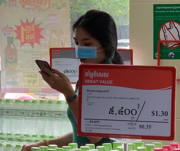 5e9586dfefb06_yatsqzockls41__700