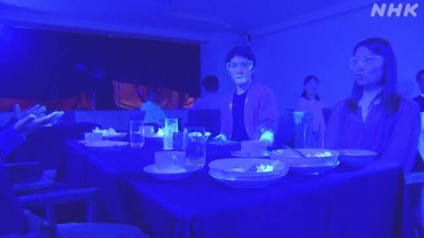 K10012422171_2005081526_2005081532_01_02