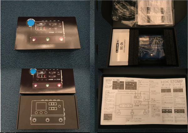 HX STOMP 箱あり おまけ付き HX Stompを入手！2.65から3.11にしLine6の人に教えてもらった