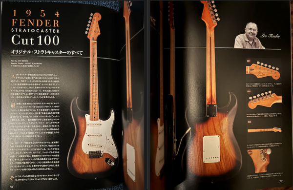 Fender Stratocaster 60周年記念特別版★絶版本★ Fender Stratocaster 60周年記念特別版☆絶版本☆ - メルカリ