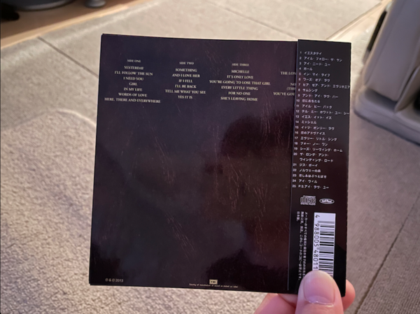 Beatles『Love Songs』レコードジャケットとは質感が違うが、それでも