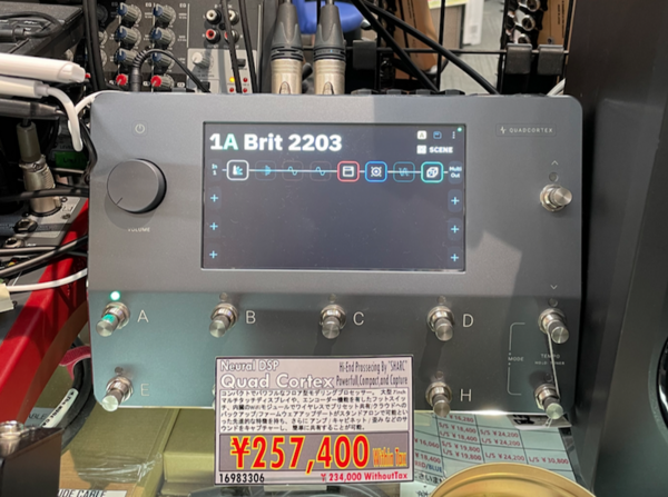 Neural DSP 『Quad Cortex』を試す事が出来ました。実用に耐え