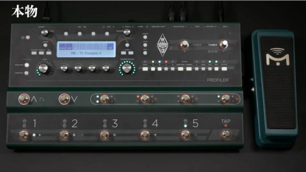 祝？『Kemper Profiler Stage』発売！でもKemper2ではない