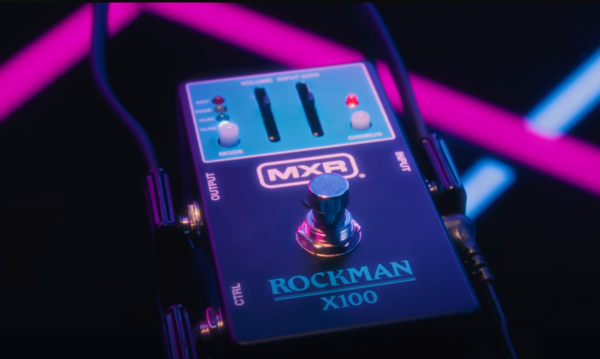 前回「すぐに新しい機材を買わずに」と言っておきながらMXR