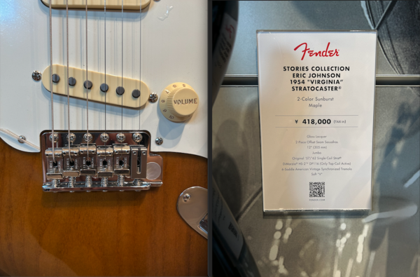 ブラウニーっぽいストラトキャスタータイプ ブラウニーっぽいストラトキャスタータイプ FENDER LINCOLN BREWSTER