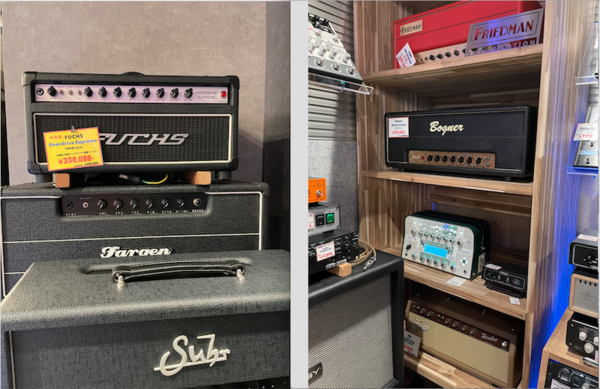 イケ渋でダンブルクローン『フュークス』掘り出し物が！ギタステ1階は