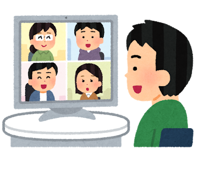 悲報 Zoom 参加者を役職順に 上座 に並べる機能を追加 日本文化に配慮wwwww オールブログ