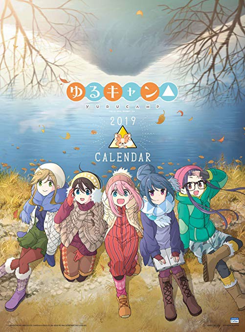 ゆるキャン△』が実写化! リン役に福原遥、なでしこ役に大原優
