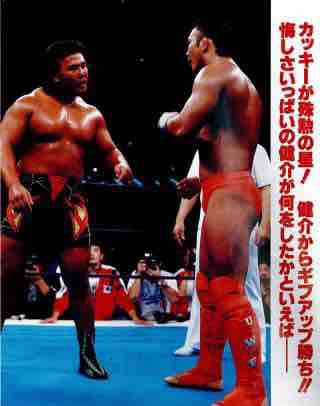 1 2 10 9東京ドーム 語り継がれる名場面 プロレスをもっと 楽しもう 有田と週刊プロレスと
